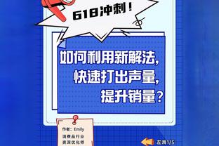 英媒：切尔西有意1月签新中卫，托迪博是蓝军感兴趣的球员